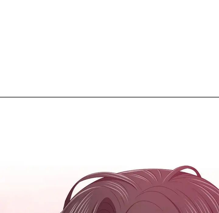 难缠小恶女第204話