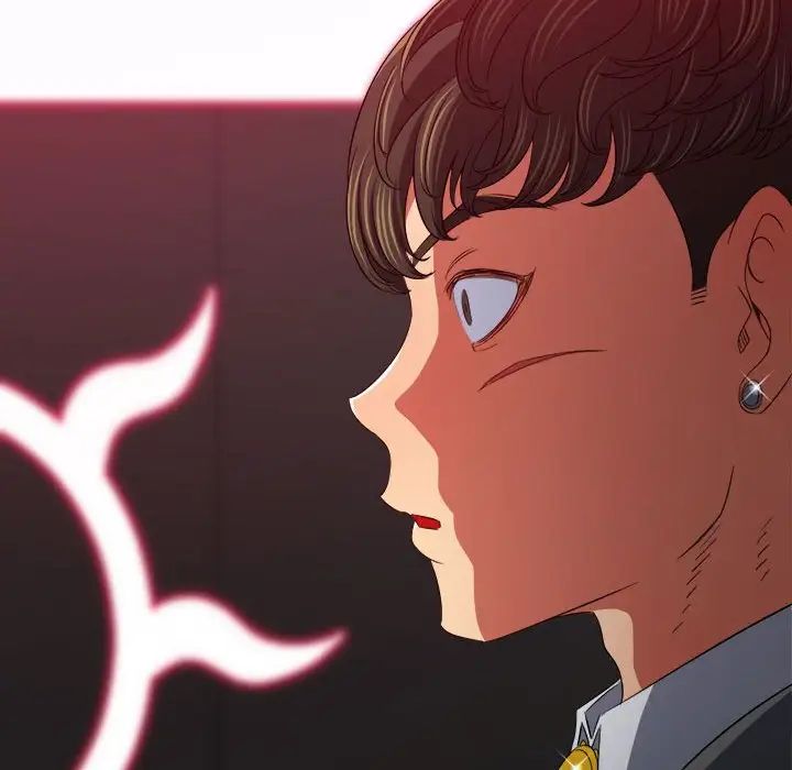 難纏小惡女第204話