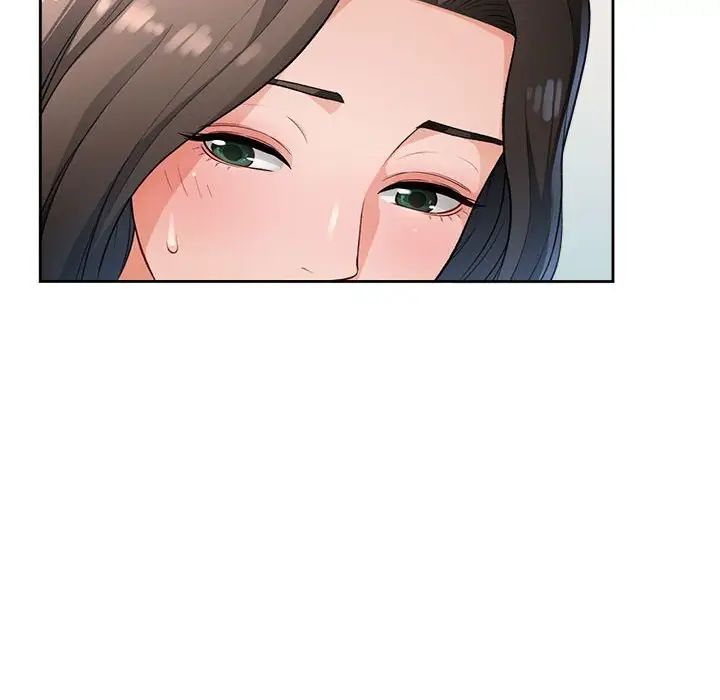 脱轨关系第4話