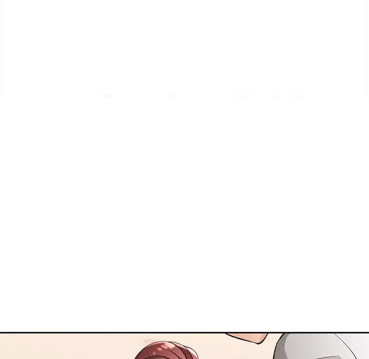 脱轨关系第4話