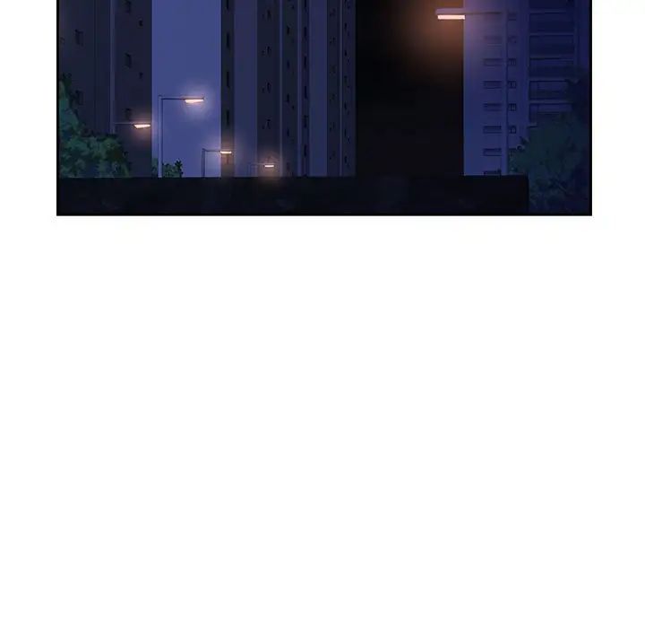脱轨关系第4話