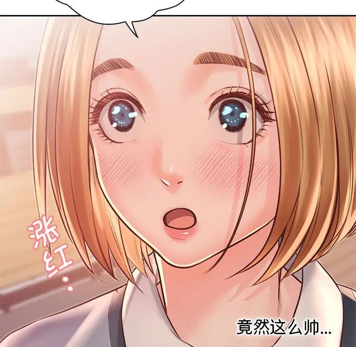 情定大阪第34話