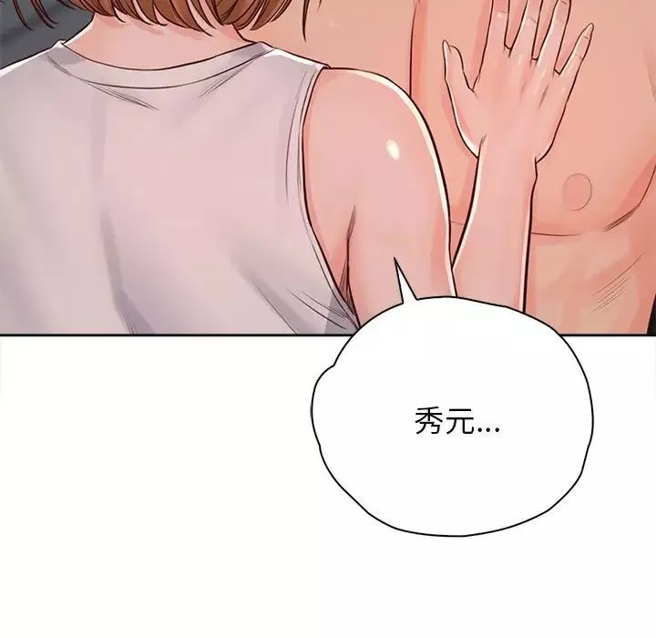 情定大阪第34話