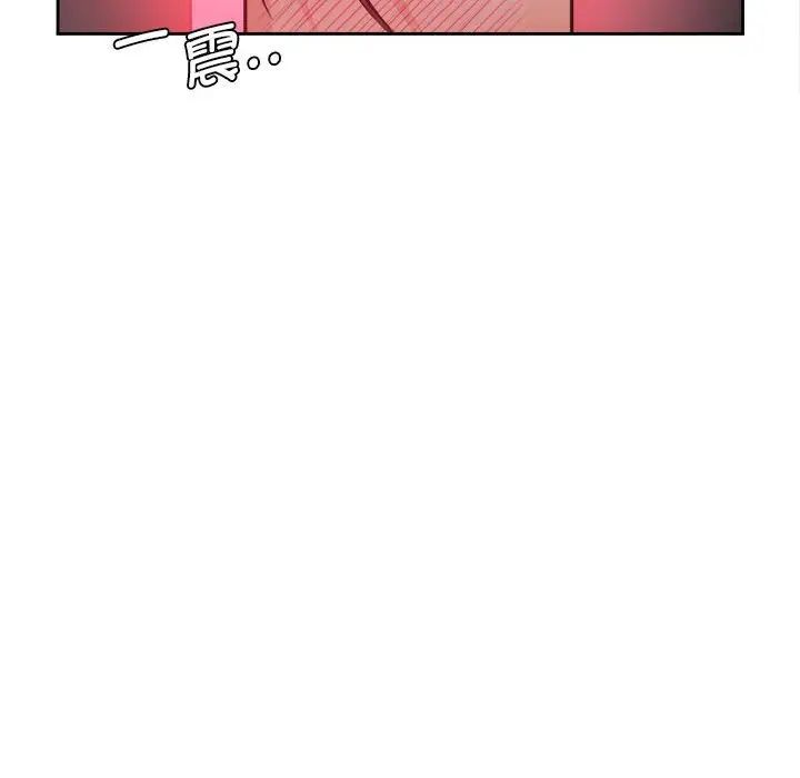情定大阪第34話