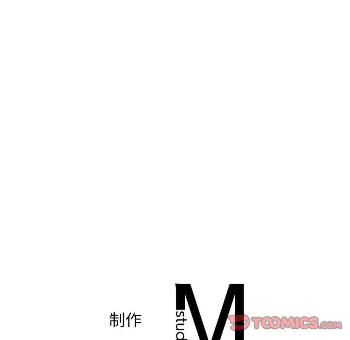 情定大阪第34話