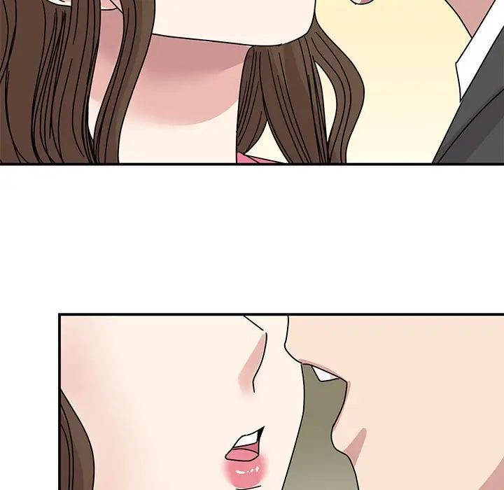 我的完美缪斯第30話