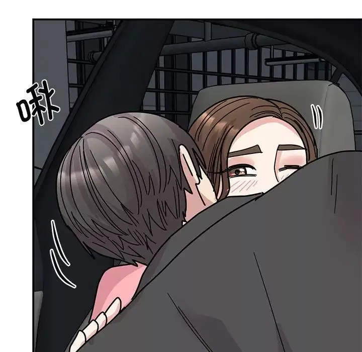 我的完美缪斯第30話