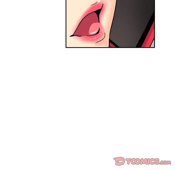 调教小娇妻第33話