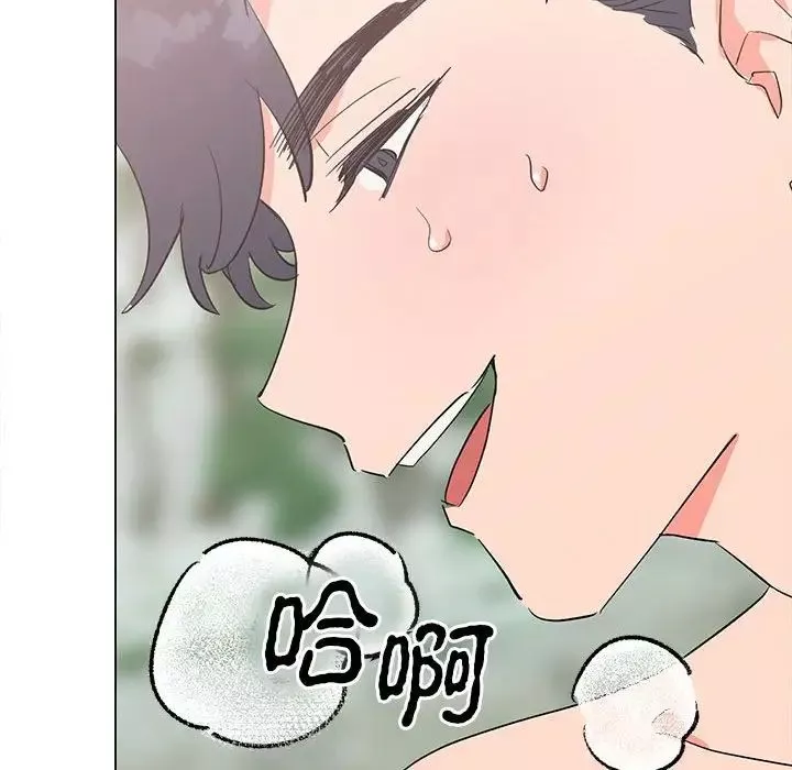 毒酒第17話