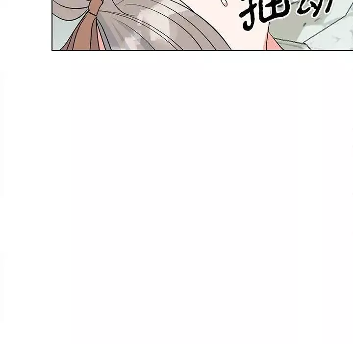 毒酒第17話