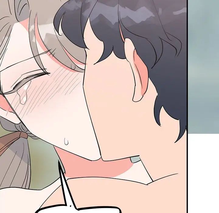 毒酒第17話