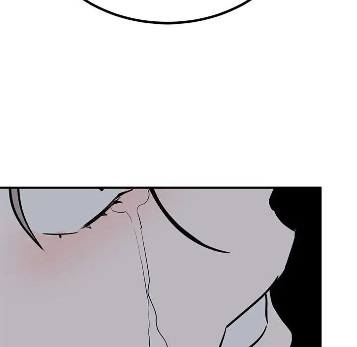 毒酒第17話