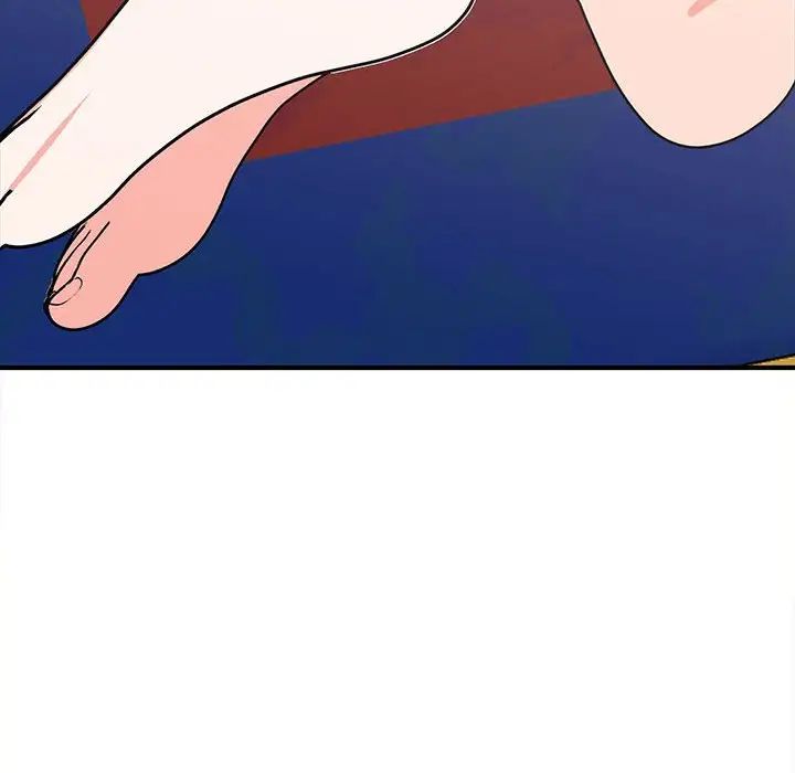 毒酒第17話