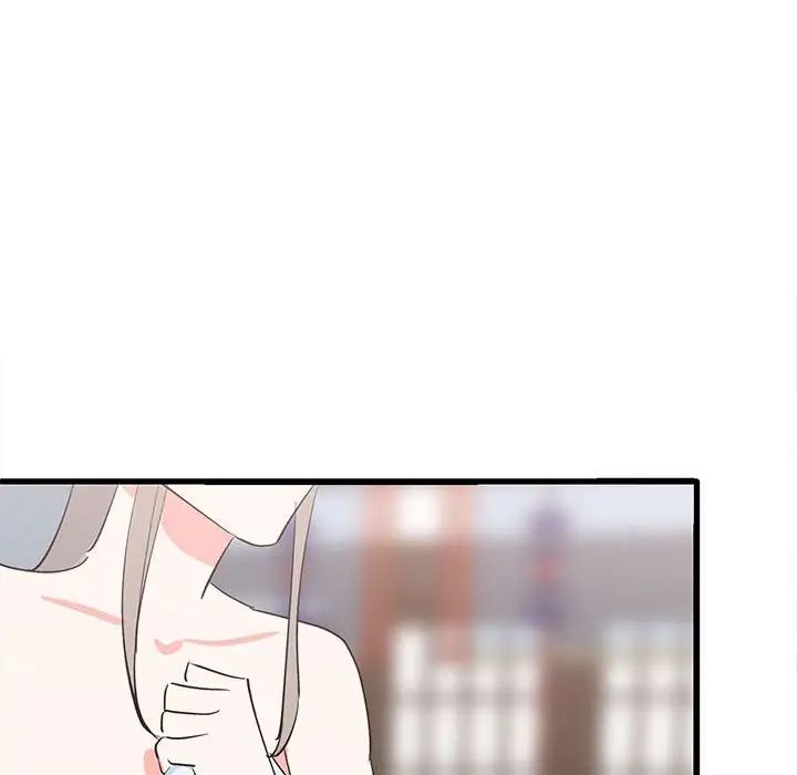毒酒第17話