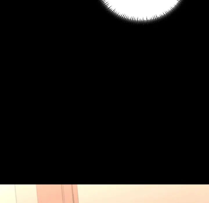 在学校达咩!第16話