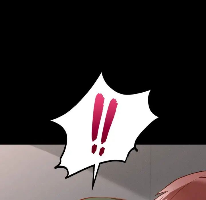 在学校达咩!第16話