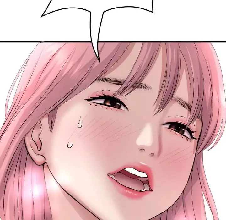 當初戀變成繼母第53話