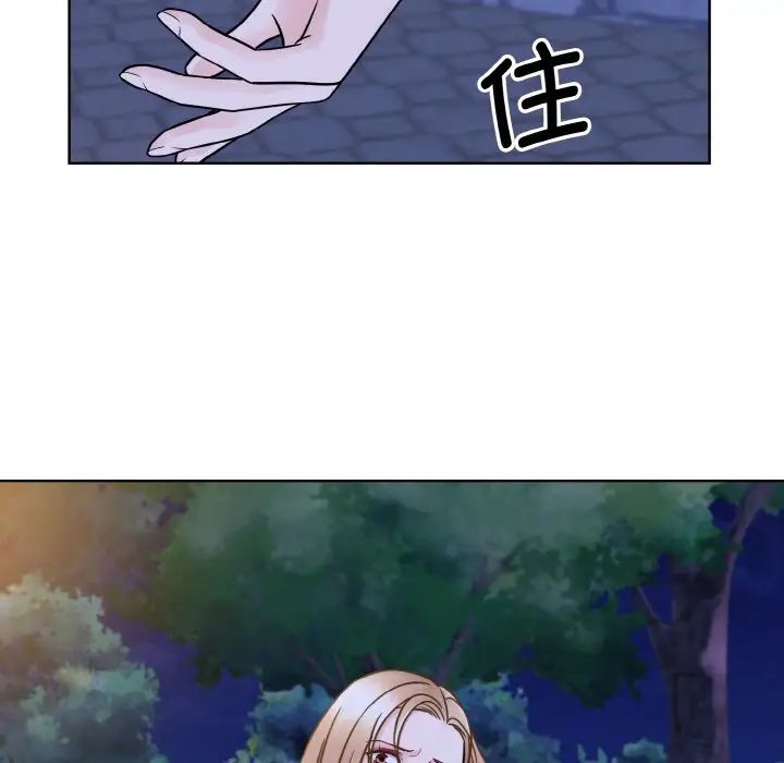 眷恋第30話