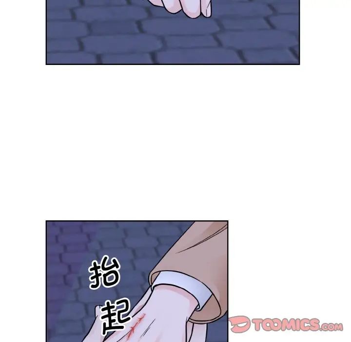 眷恋第30話