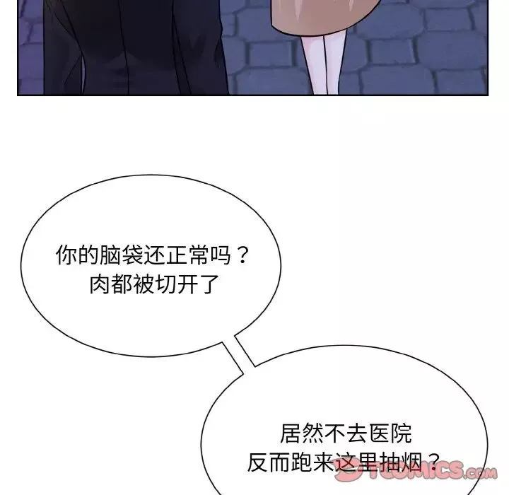 眷恋第30話