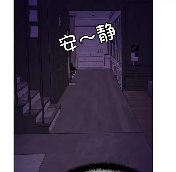 亲密一家人第32話