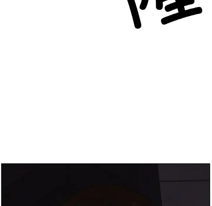 冰上恋人第24話