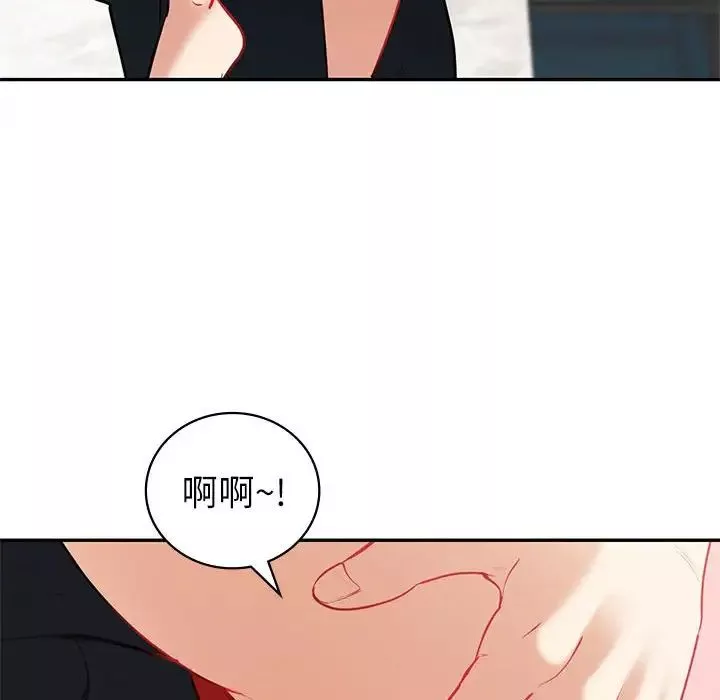回不去的婚姻第14話