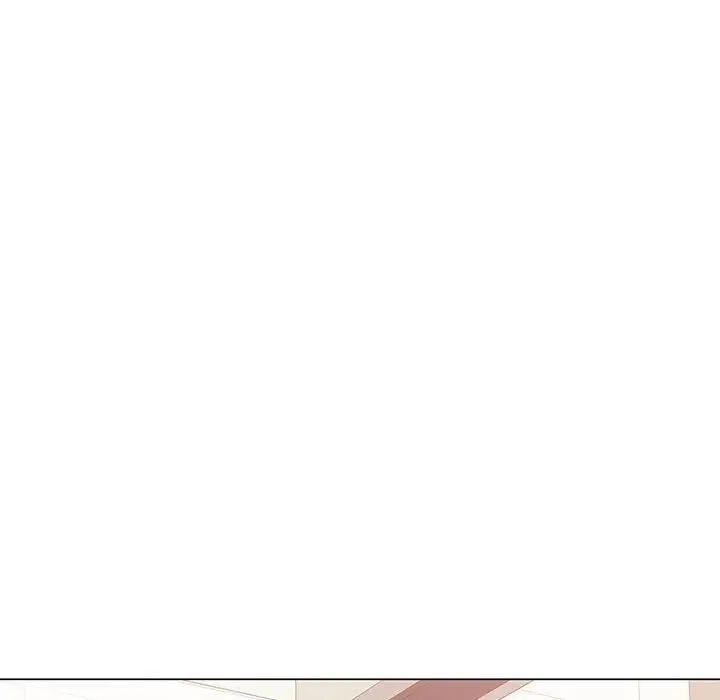 可以爱你吗第4話