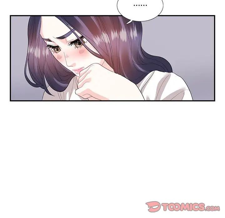 这难道是命中注定第29話