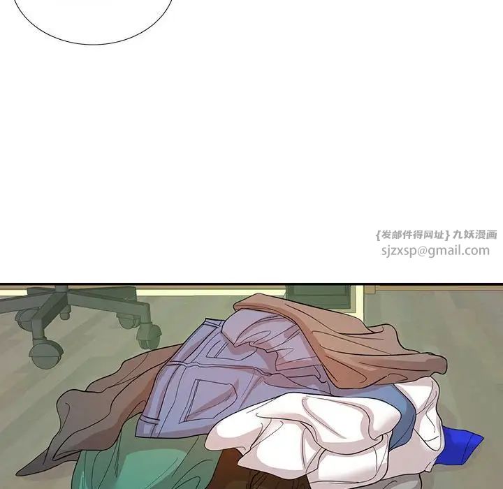 这难道是命中注定第29話
