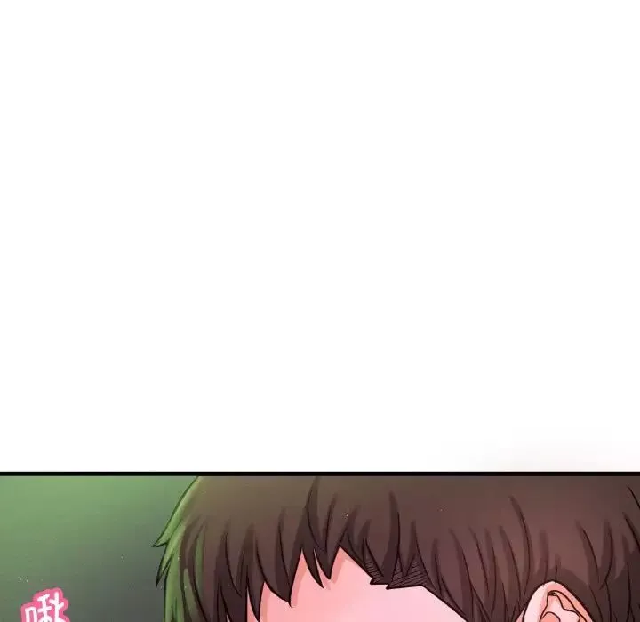 我的女王第23話