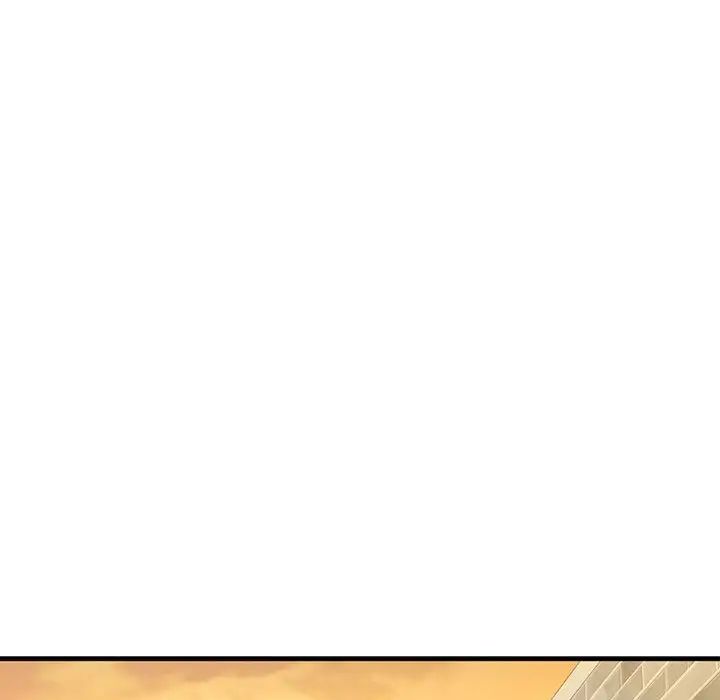 我的继姐第16話