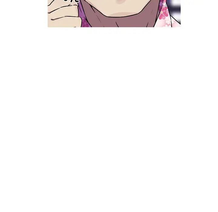 我的梦幻女友第8話