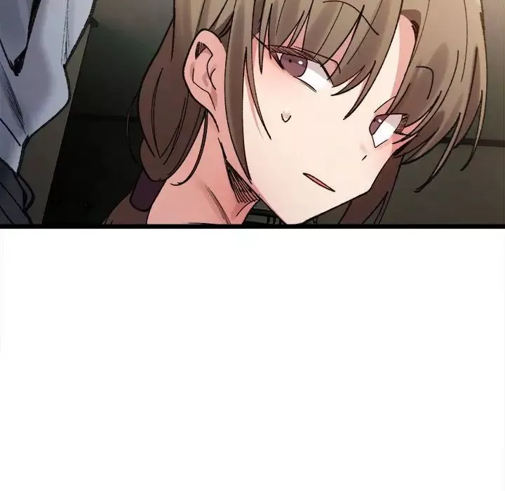 微妙关系第11話