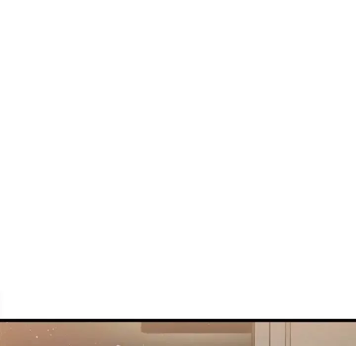 微妙关系第11話