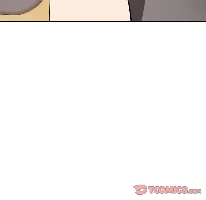 下班后的例行恋爱第7話