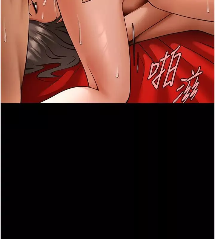 炸裂吧!巨棒第31話-巨蟒征服黑白妹子