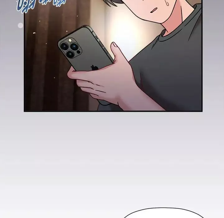 粉絲招募中!第56話