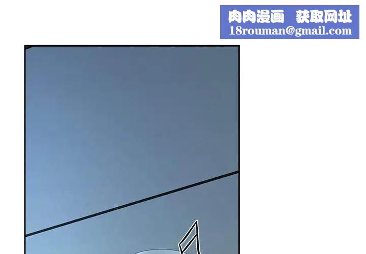 疯了才结婚第29話