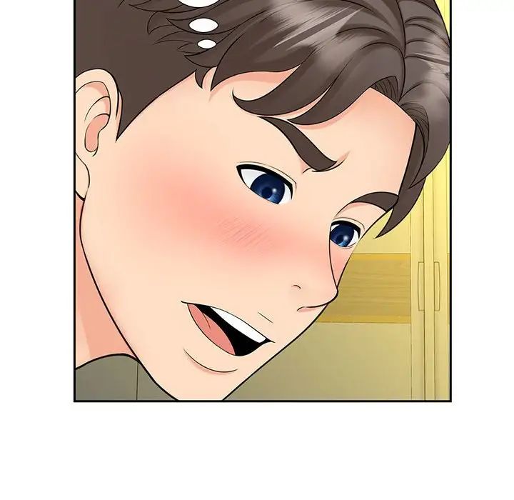 猎艳第21話