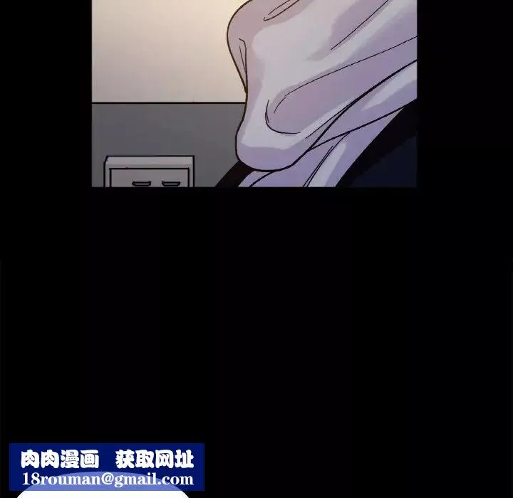 她才不是我姐姐第22話