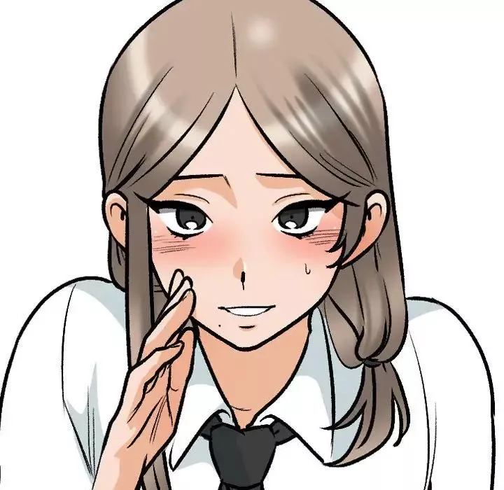 同事換換愛第167話