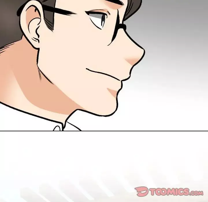 同事換換愛第167話