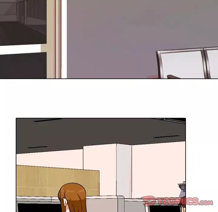 同事換換愛第167話