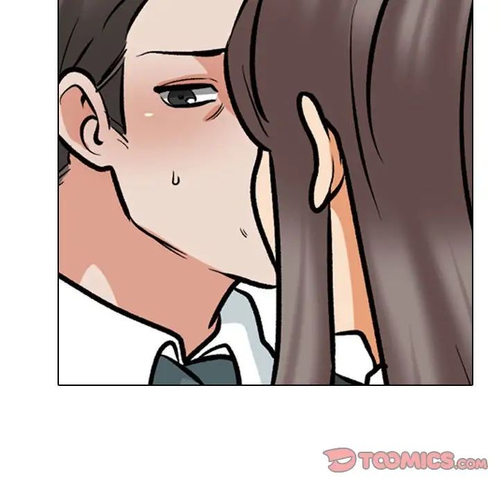 同事换换爱第167話