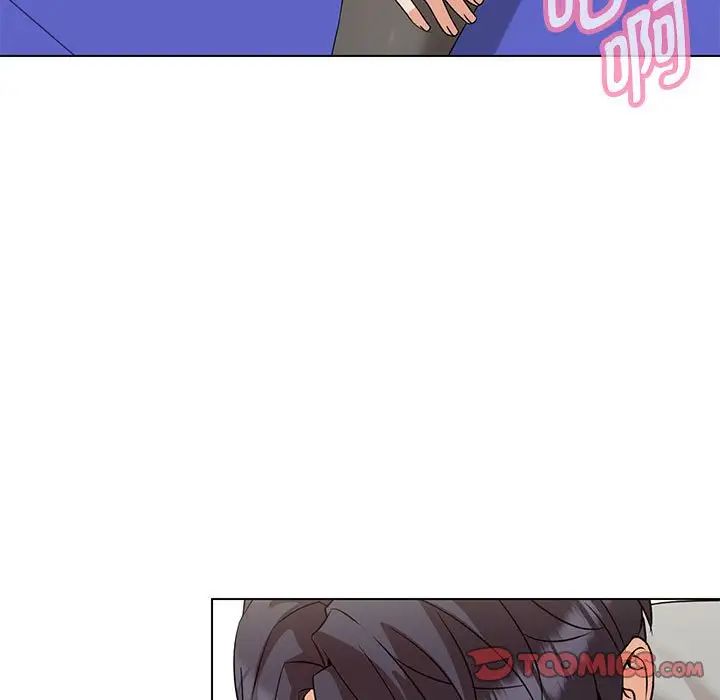 嫁入豪门的老师第10話