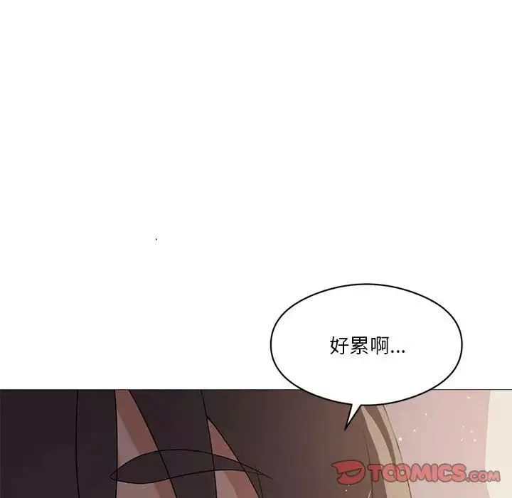 我靠升级逆袭成为大师第6話