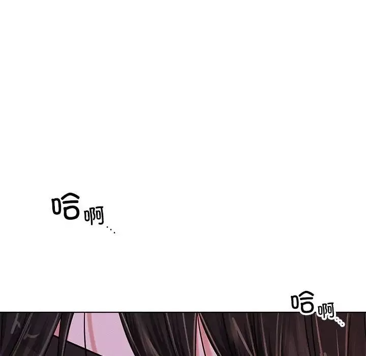屋檐下的光第26話