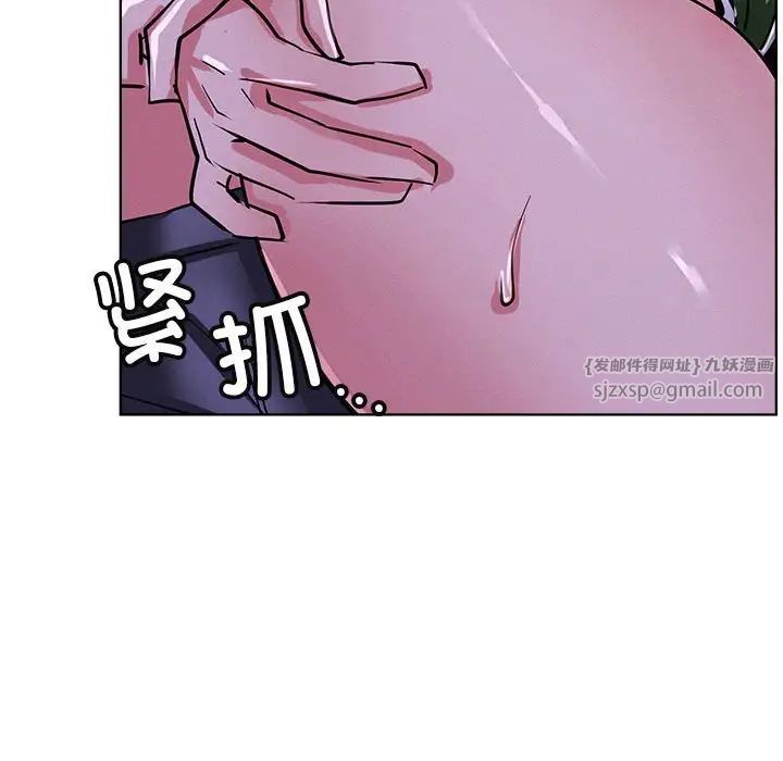 屋檐下的光第26話