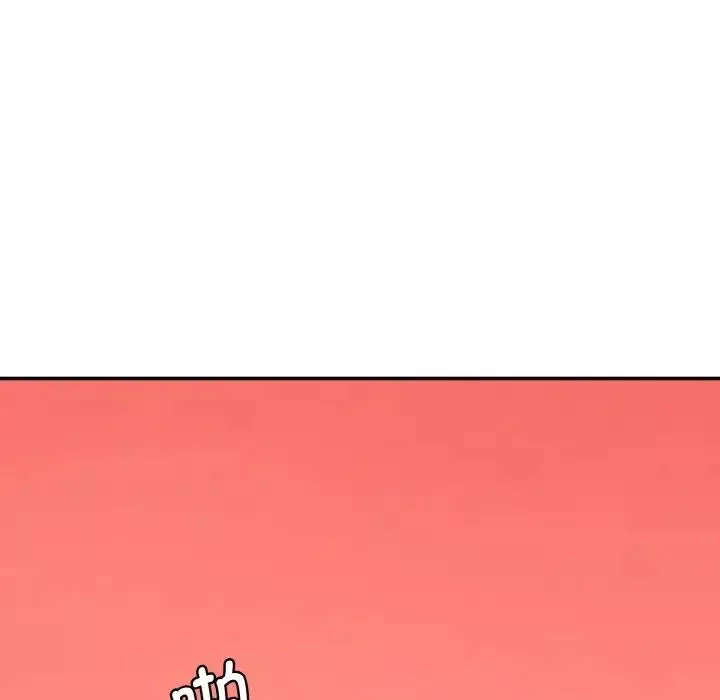 情迷研究室第28話